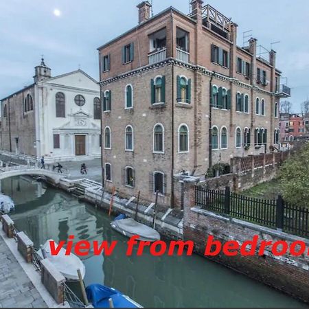 Susy Biennale Apartment - Canal View And Garden Venezia Eksteriør bilde